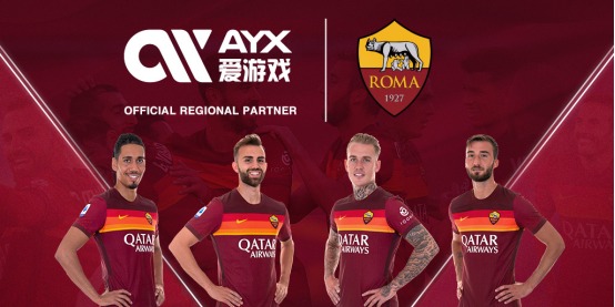 球場迎戰同